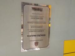 Inauguration plaque of Paulista Station in São Paulo, Brazil