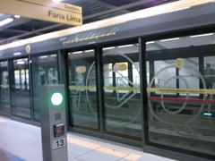 Yellow line platform screen doors at Paulista Station Sao Paulo metro