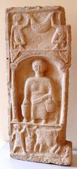 Ancient stone stele with inscriptions