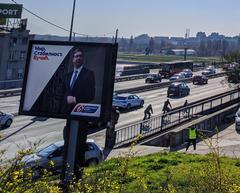 |
  Branko'S Bridge