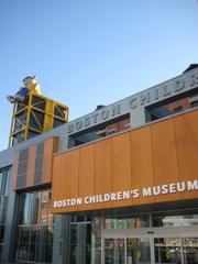 |
  Boston Children'S Museum