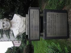 Bust of James Watt at Changsha University of Science and Technology