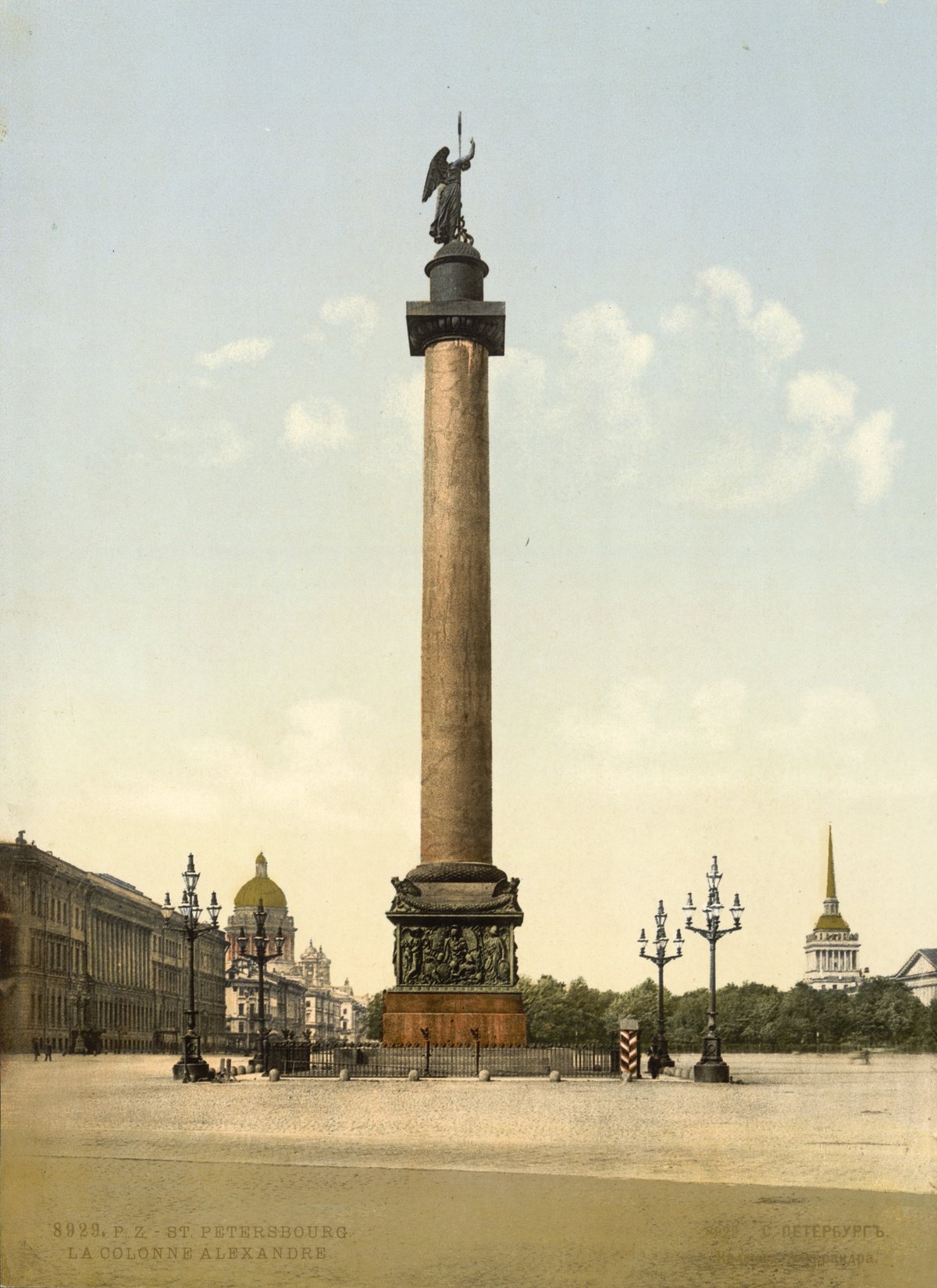 Alexander's Column in St. Petersburg, Russia, majestic monument against a blue sky