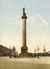 Alexander's Column in St. Petersburg, Russia, majestic monument against a blue sky