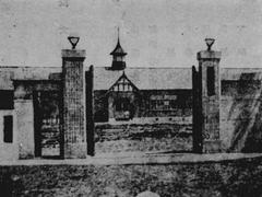 Main entrance of Nihon University Professional College with modern architectural design