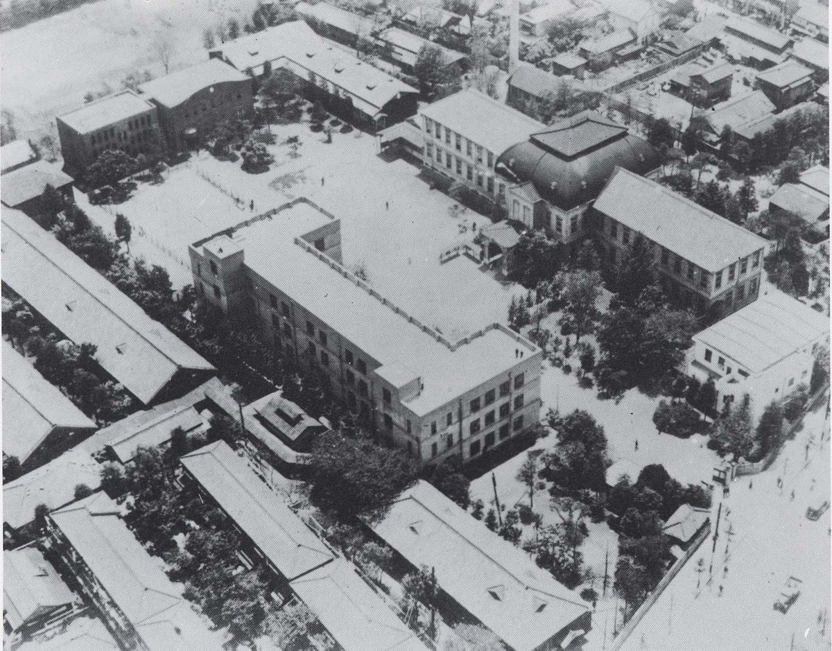 Panoramic view of Taisho University campus in Japan