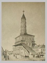 Sukharev Tower
