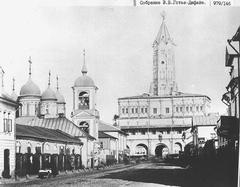 Sretenka street with Sukharev Tower and Holy Trinity Church in Listy