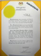 Letter of Appointment of His Majesty the XIII Yang di-Pertuan Agong