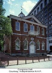Congress Hall North Facade in Independence National Historical Park Philadelphia