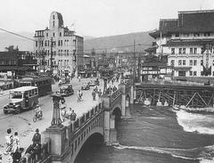 Historic Shijo-Ohashi Bridge in Kyoto circa 1935