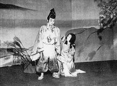 Gion