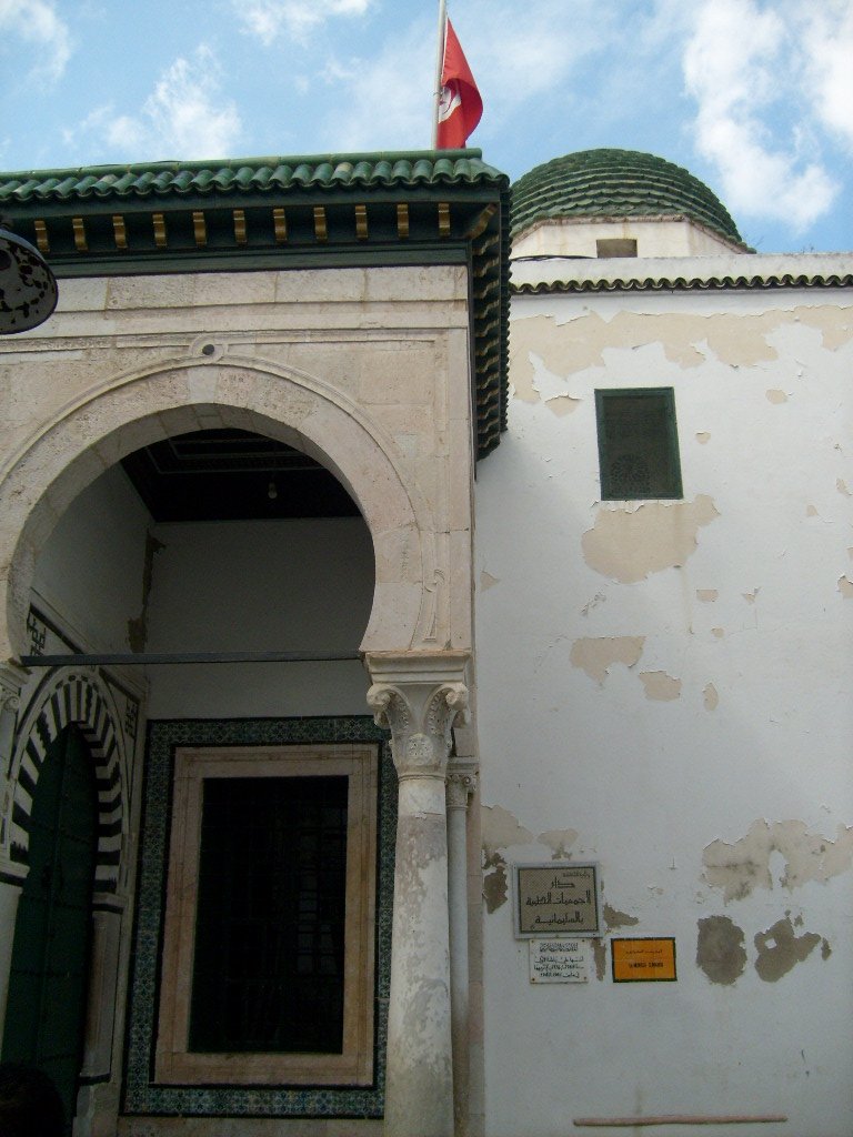 Entrance to Medersa Slimania in the medina of Tunis, Tunisia