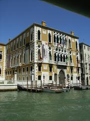 View of Pal Cavalli Franchetti in Venice with detailed architecture