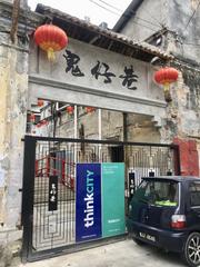 Kwai Chai Hong mural alleyway at Lorong Panggong under refurbishment in February 2019