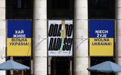 Teatr Studio