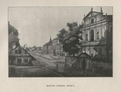 Church of the Holy Trinity on Długa Street