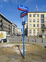 New street name plaques at the corner of Mokotowska and Lecha Kaczyński streets in Warsaw