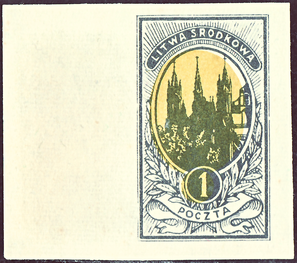 1921 Central Lithuania postage stamp featuring Saint Anna in Vilnius, blue-grey and dark-yellow 1 Mark stamp