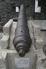 Old cannon in Yuexiu Park, Guangzhou City, China