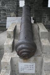 Old cannon from around 1800 in Yuexiu Park, Guangzhou