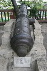 Old cannon from the Second Opium War displayed in Yuexiu Park, Guangzhou