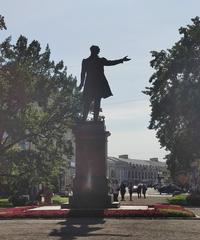 Pushkin Statue In Arts Square