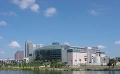 Amalie Arena in Tampa FL from across Garrison Channel in 2006