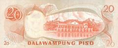 Reverse side of the Ang Bagong Lipunan 20 Peso bill from the Philippines