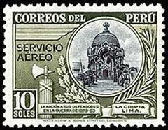 Cripta De Los Héroes