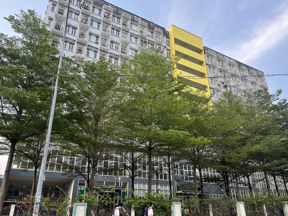 Dormitory area B of Vietnam National University Ho Chi Minh City