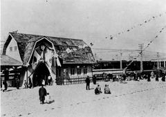Katsura Station
