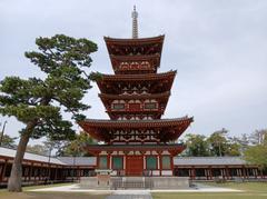 Yakushi-Ji