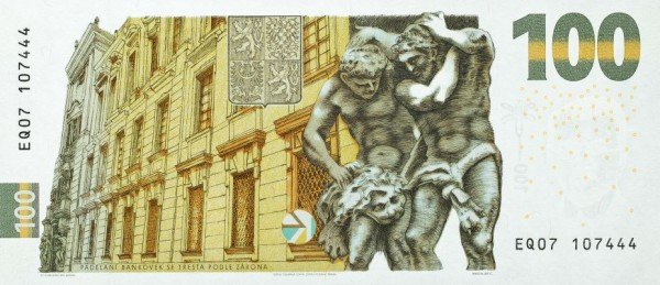 Reverse side of Czech commemorative 100 CZK banknote 2022 with Hungarian Parliament building illustration