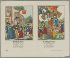 The Old People Mill 1852 historical illustration