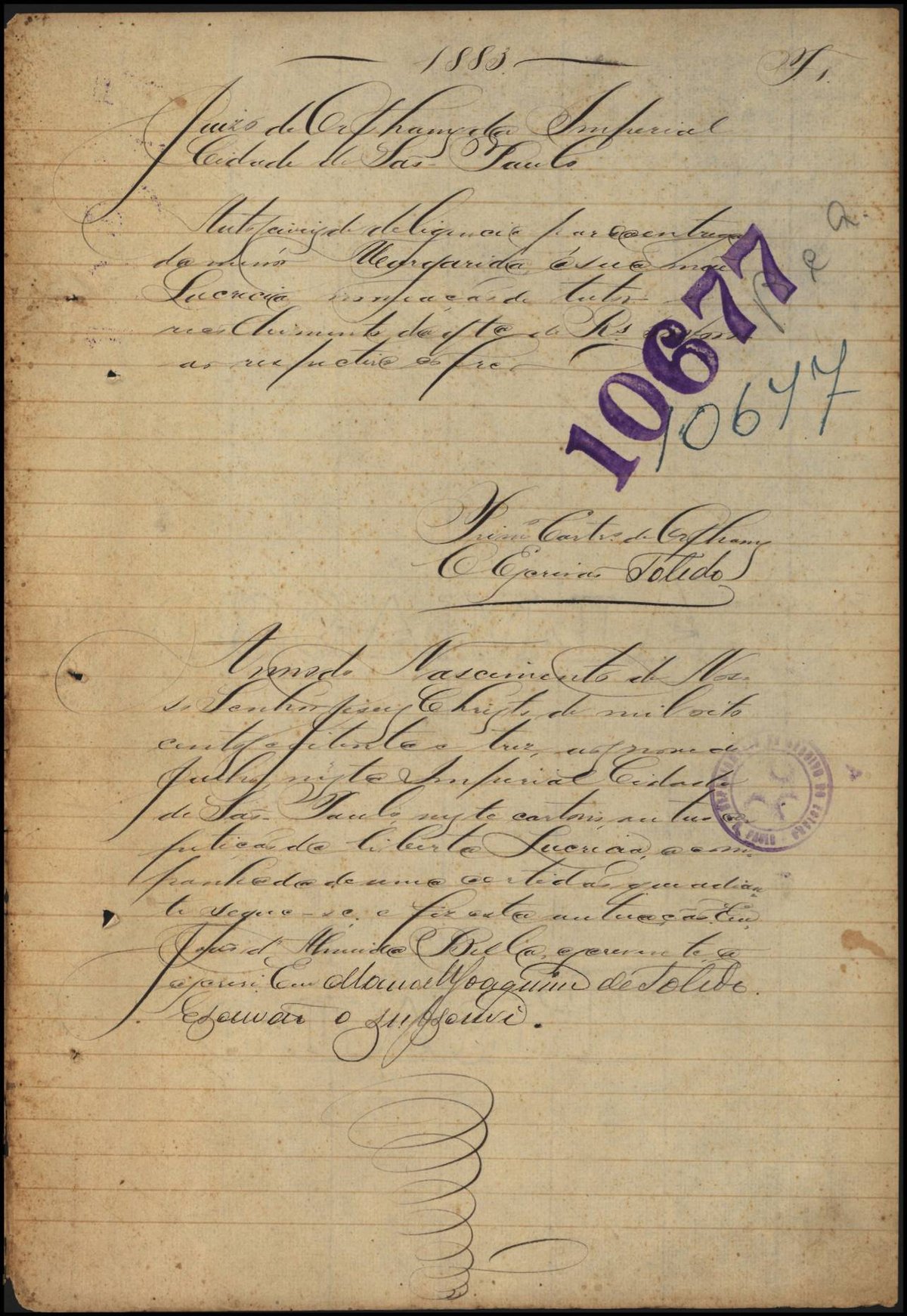 Arquivo Público Do Estado De São Paulo