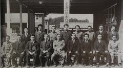Teachers at Tokai Science Technical School Komagoe Campus in 1945 including Chairman Shigeyoshi Matsumae and Principal Saburo Takada
