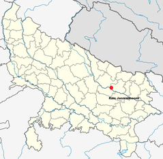 Map of Uttar Pradesh highlighting the location of Babri Masjid and Ram Janmabhoomi site in Ayodhya