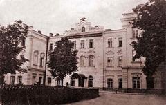Klov Palace