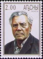 Viktor Astafyev