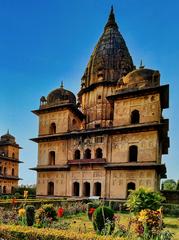 16th to 18th century Bundela Chhatris funerary monuments in Orchha, Madhya Pradesh with umbrella-shaped domed canopies and Hindu-Mughal architectural fusion
