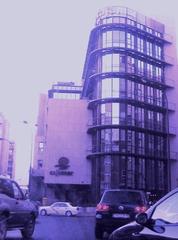 Oficinas Centrales De Cajamar
