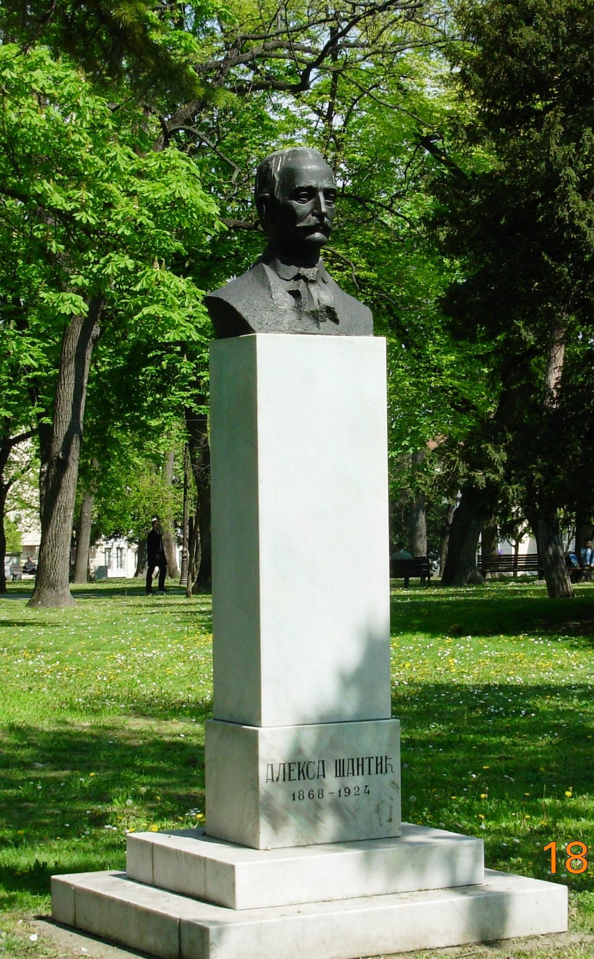 Statue of Aleksa Šantić in Kalemegdan, Belgrade, Serbia