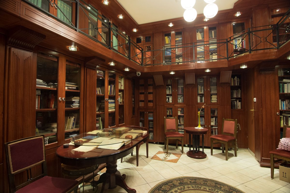 Museum of Book and Travel in Belgrade exterior view