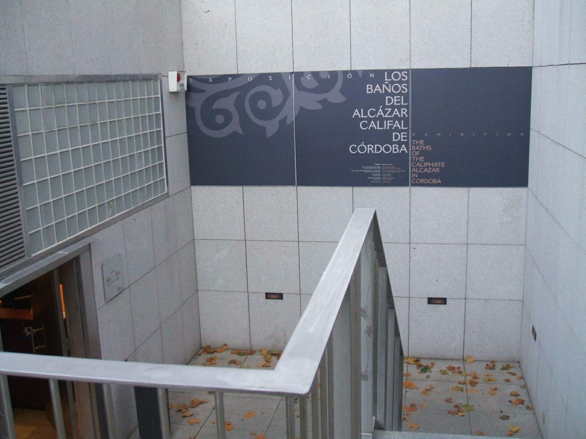 Interior view of Baños del Alcázar Califal in Córdoba showing ancient Islamic architecture