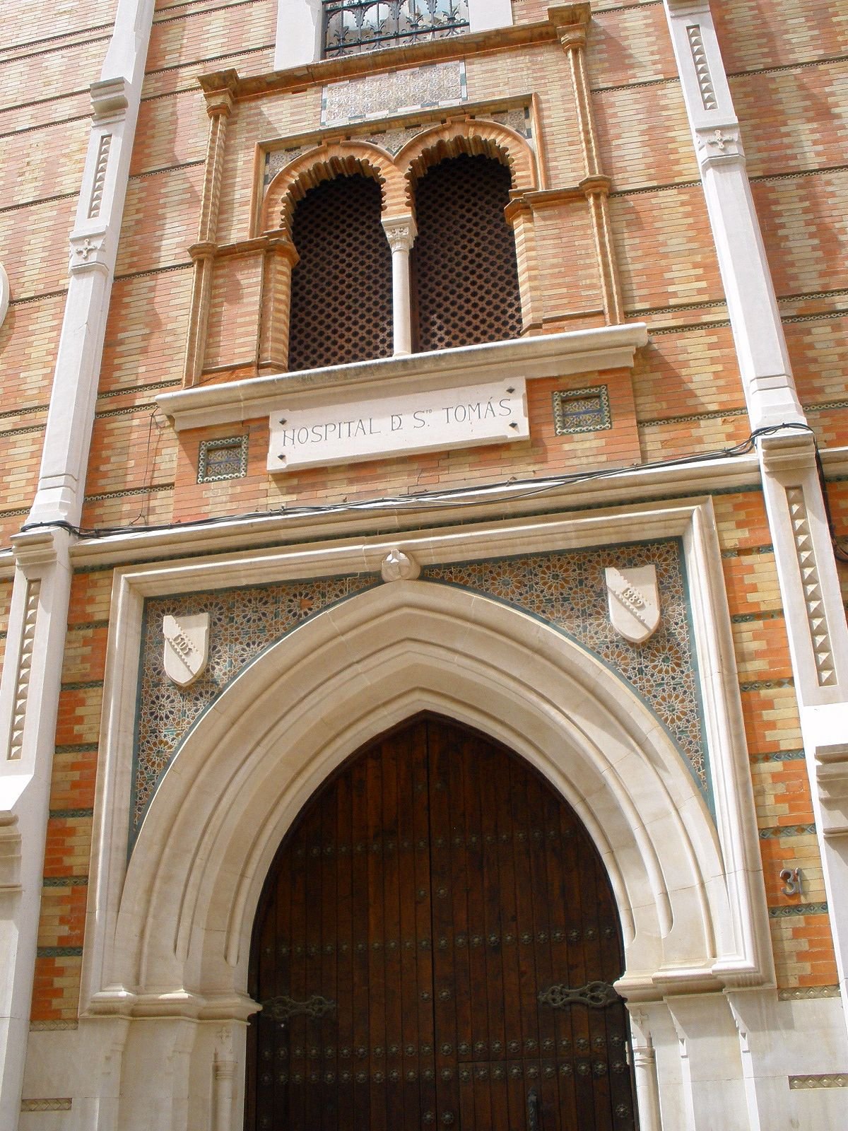 Hospital de Santo Tomás in Málaga, historic building with classic architecture