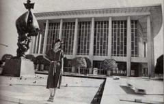Los Angeles Music Center