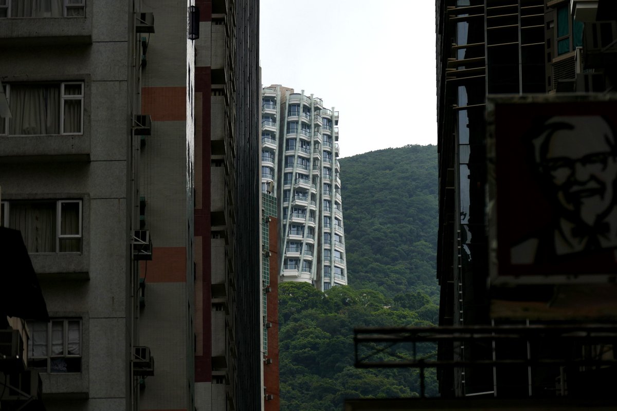 Distorted architecture in Wan Chai Hong Kong