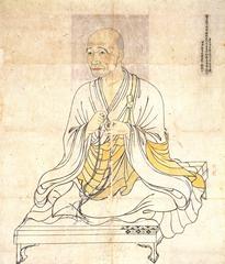 Portrait of Konoe Kanetsune, a Japanese historical figure