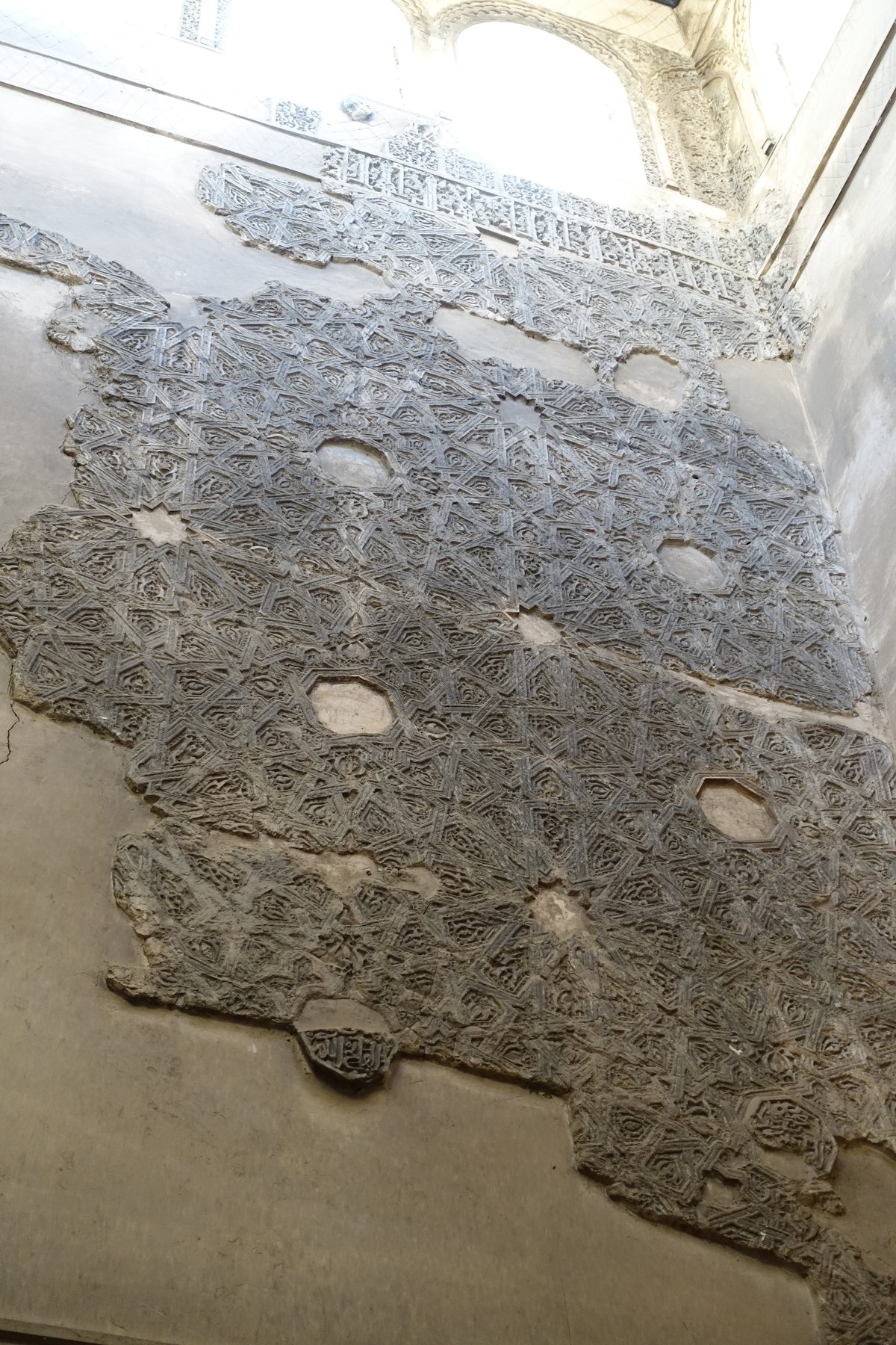 Baños de Comares ancient Moorish baths at Alhambra in Granada Spain
